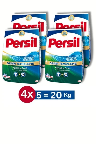 Persil Okyanus Ferahlığı Toz Çamaşır Deterjanı 33 Yıkama 5 kg 4'lü Set ürün görseli 1