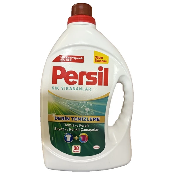 Persil Sıvı Çamaşır Deterjanı Sık Yıkananlar 38 Yıkama 2.47 Lt ürün görseli 1