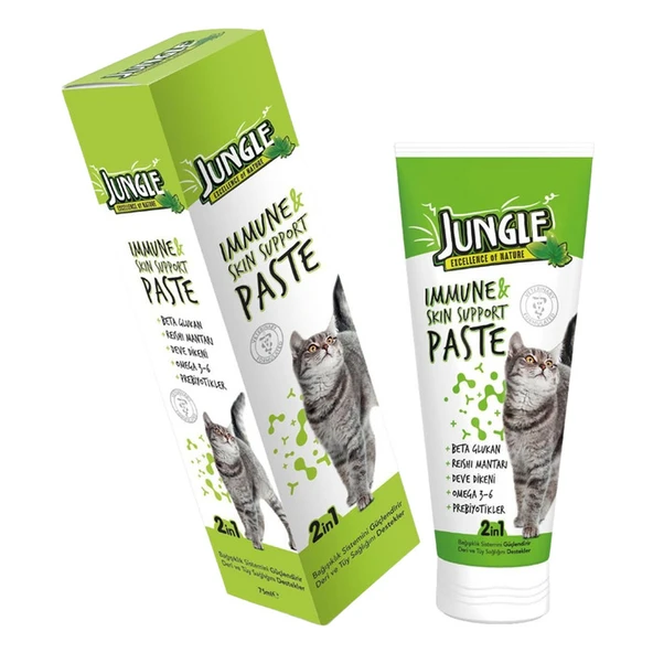 Jungle Macun Cat Immune Skin Support Kedi 75 Ml ürün görseli 1