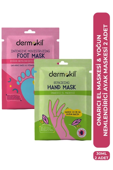 Dermokil Yoğun Nemlendirici Ayak Maskesi 30 ml + Onarıcı El Maskesi 30 ml 2'li Set ürün görseli 1