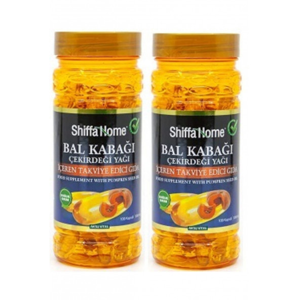Shiffa home Kabak Çekirdeği yağı Softgel 1000 mg 100 softgel x 2 paket ürün görseli 1