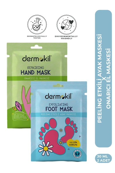 Dermokil Peeling Etkili (Soyulabilir) Ayak Maskesi 30 ml + Onarıcı El Maskesi 30 ml 2'li Set ürün görseli 1
