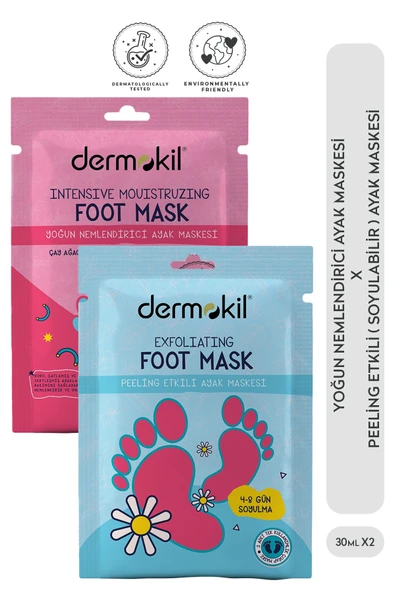Dermokil Peeling Etkili (Soyulabilir) Ayak Maskesi + Yoğun Nemlendirici Ayak Maskesi 2'li Set ürün görseli 1