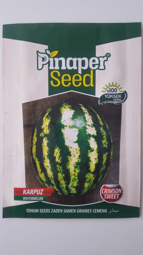 Karpuz Tohumu 1 Paket %100 Yüksek Verimlidir. ürün görseli 1