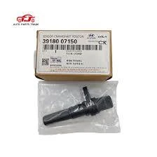 Kia Picanto 2020 Krank Sensörü Mobis.3918007150 ürün görseli 1
