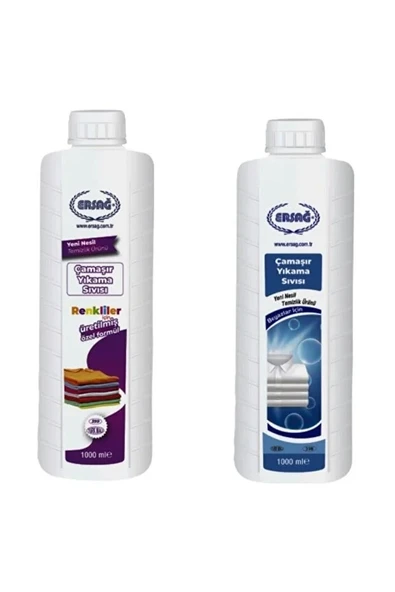 ERSAĞ ÇAMAŞIR YIKAMA SIVISI (BEYAZLAR + RENKLİLER IÇİN 2Lİ SET) 1000 ML. ürün görseli 1