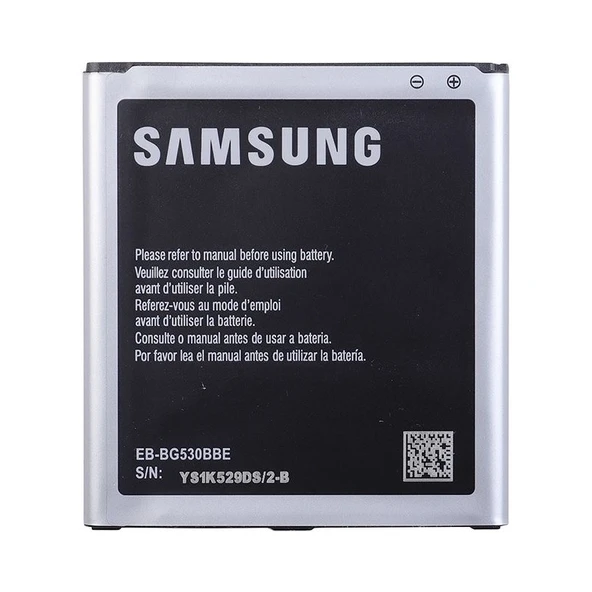 Samsung J5 2016 SM-J510F) Servis Orijinal Batarya Pil ürün görseli 1