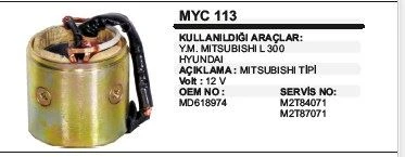 GÖVDELİ YASTIK + KÖMÜR YUVASI  12V MITSUBISHI L300 YM-HYUNDAI MITSUBISHI TİP ürün görseli 1