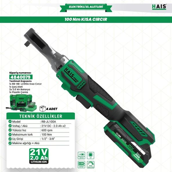 HaisPro Akülü Kısa Cırcır 100 NM RB-JL100A Çift Akülü ürün görseli 1