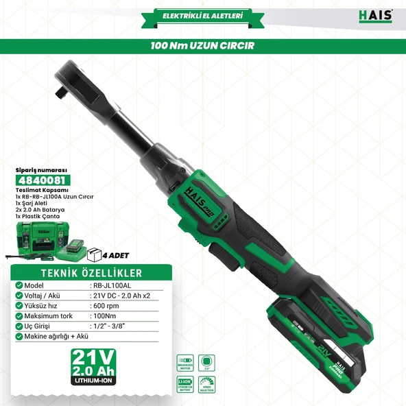 HaisPro Akülü Uzun Cırcır 100 NM RB-JL100AL Çift Akülü ürün görseli 1