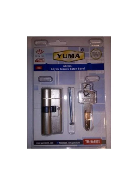 Yuma Bilyalı Çelik Sarı Barel 68MM YM-B68BS ürün görseli 1