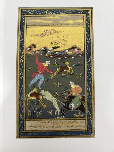 Şahane Avın Hikâyesi Adlı El Yapımı Minyatür Resim 21x12 cm ürün görseli 1