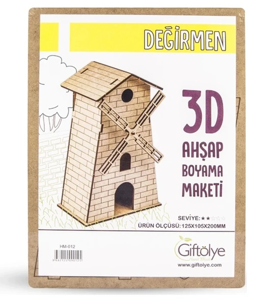 Ahşap Maket 3D Değirmen ürün görseli 1