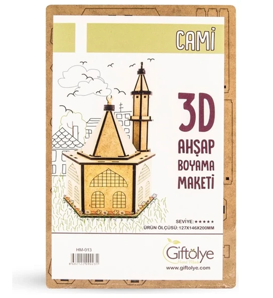 Ahşap Maket 3D Cami ürün görseli 1