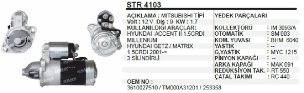 DODO STR 4103 STARTER (MARŞ MOTORU 12v 9diş) ürün görseli 1
