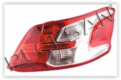 Stop Lambası Sol Peugeot P301 13> 9674807780 ürün görseli 1