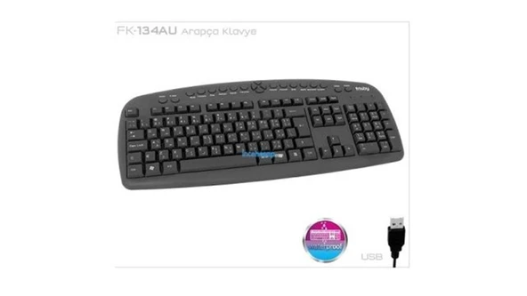 Frisby FK-134AU Arapça Q Usb Kablolu Siyah Multimedya Klavye ürün görseli 1