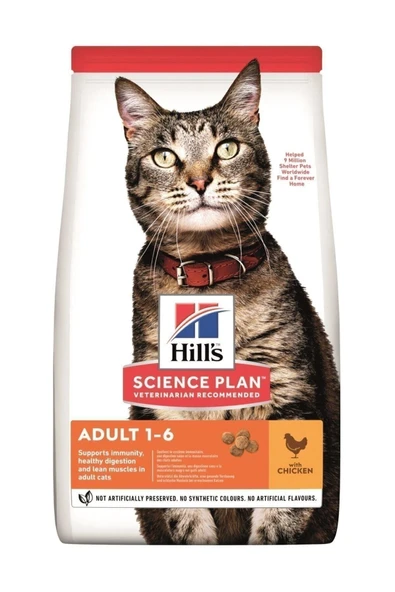 Optimal Care Kuzulu Yetişkin Kedi Maması 1,5 Kg ürün görseli 1