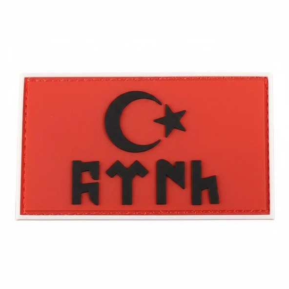 Single Sword GÖKTÜRK Plastik Patch - Peç - Resim 4