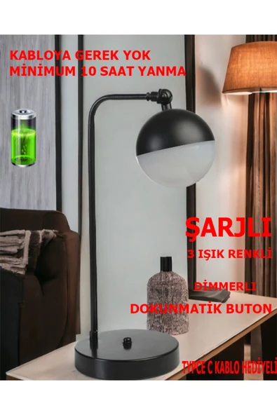 SimaAvize Modern Şarjlı Dokunmatik Masa Lambası Küre ürün görseli 1