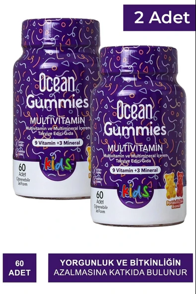 Ocean Gummies Multivitamin Kids 60 Yumuşak Tablet 2 Adet ürün görseli 1