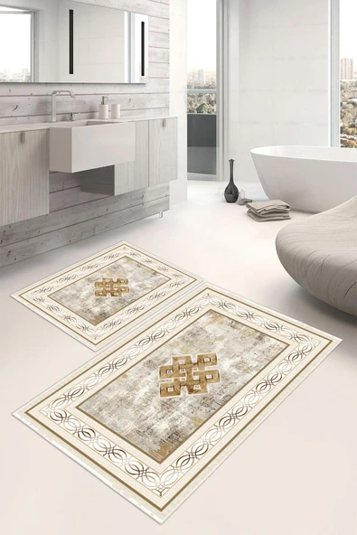 Dijital Baskı Klasik Desen Kaymaz Taban 2li Set Banyo Paspası Klozet Takımı (50x60cm-60x100cm) Tek Ebat Krem ürün görseli 1