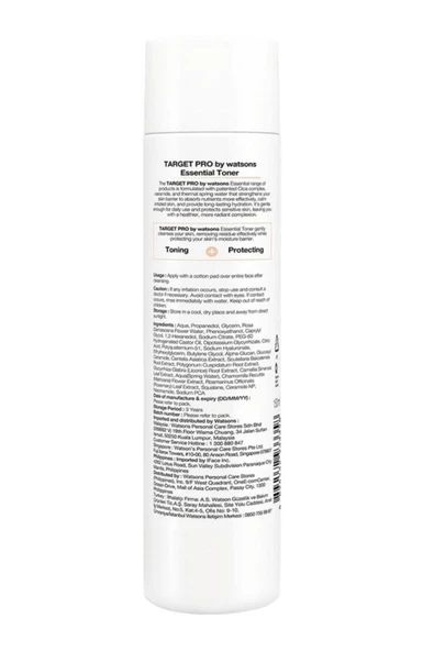 TARGET PRO BY WATSONS Essentıal Tonik 150ml - Resim 2