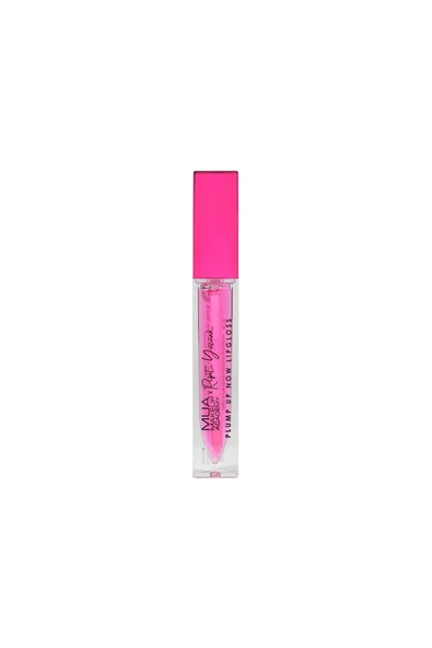 Make Up Academy X RIFAT YÜZÜAK Dudak Parlatıcı Plum Up Now ürün görseli 1