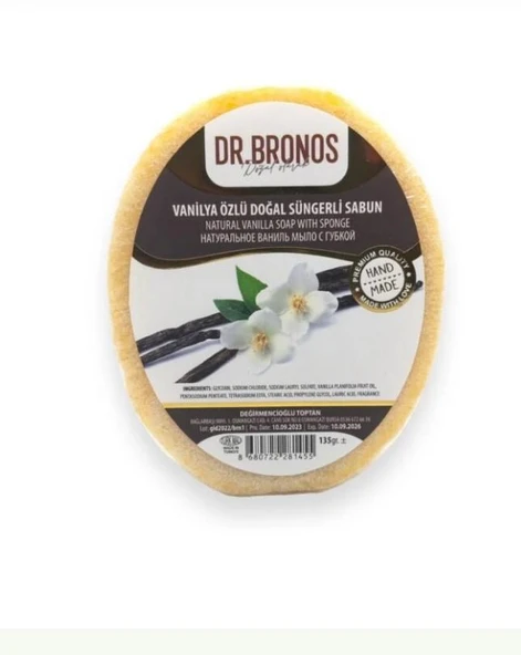 Dr. Bronos Vanilya Özlü Doğal Süngerli Sabun 135 Gr ürün görseli 1