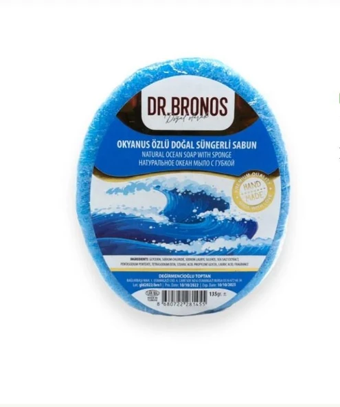 Dr. Bronos Okyanus Özlü Doğal Süngerli Sabun 135 Gr ürün görseli 1