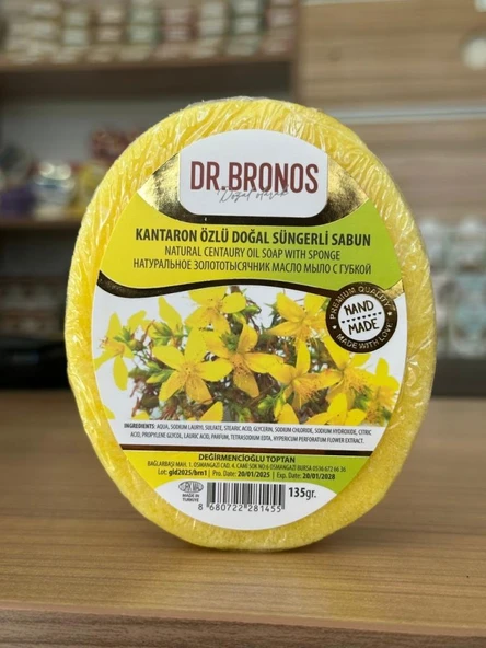 Dr. Bronos Kantaron Özlü Doğal Süngerli Sabun 135 Gr ürün görseli 1