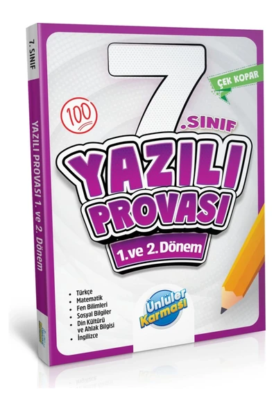 7. SINIF TÜM DERSLER 1. VE 2. DÖNEM YAZILI PROVASI ürün görseli 1
