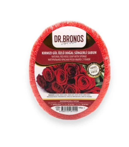 Dr. Bronos Kırmızı Gül Özlü Doğal Süngerli Sabun 135 Gr ürün görseli 1