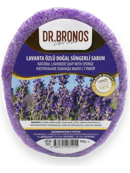 Dr. Bronos Lavanta Özlü Doğal Süngerli Sabun 135 Gr ürün görseli 1