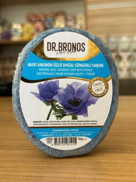 Dr. Bronos Mavi Anemon Özlü Doğal Süngerli Sabun 135 Gr ürün görseli 1