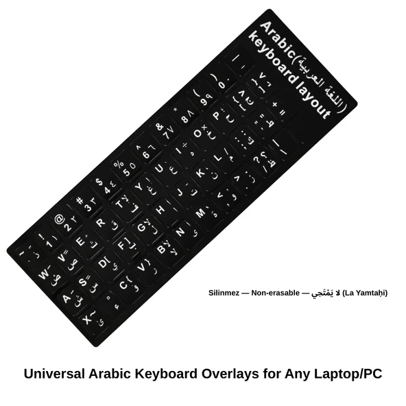 Silinmez Kalite Arapça Klavye Sticker Etiketi Laptop / PC Uyumlu PVC (Arabic Keyboard Sticker) ürün görseli 1