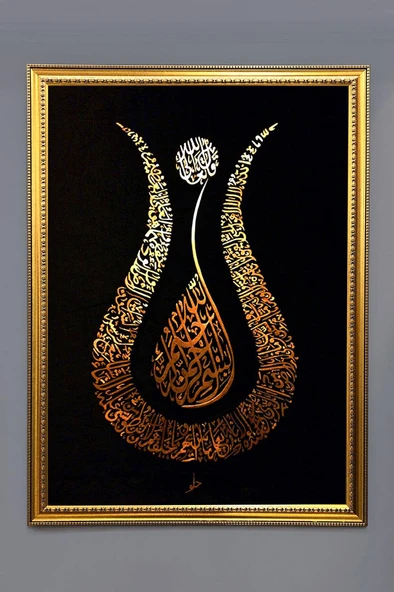 Lale Fifürlü Ayetel Kürsi Desenli Dijital Baskılı Kadife Kumaş Çerçeveli Tablo TBL0028 RENKLİ 50 X 70 ürün görseli 1