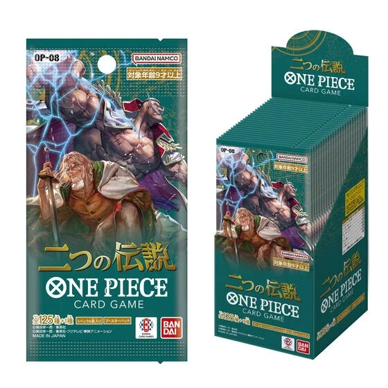 PTTAVM: Orijinal One Piece Two Legends Treadin Card OP-08 - One PTTAVM: Orijinal One Piece Two Legends Treadin Card OP-08 - One