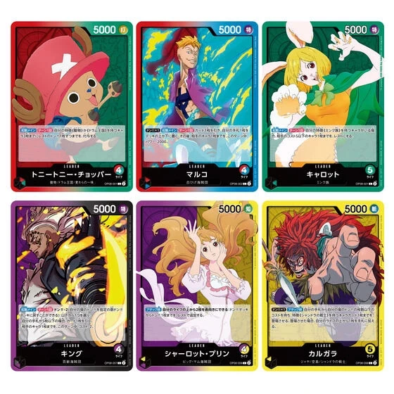 セクシーカード legend of CP⭐︎149 楽天市場】セクシー カード