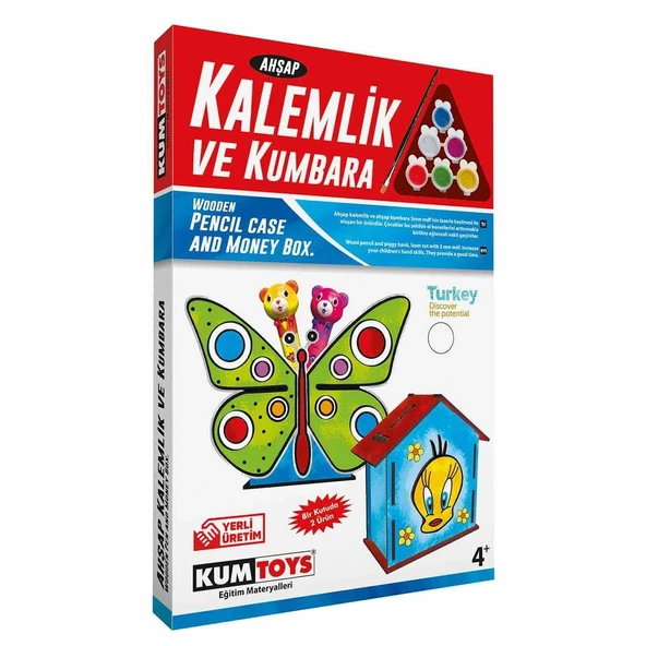Kumtoys Ahşap Kalemlik ve Kumbara Seti - Sanat Seti - Boyama Setleri - Maket Yapımı ürün görseli 1