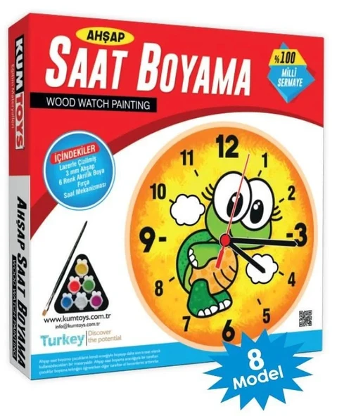 Ahşap Saat Boyama - Kumtoys Ahşap Saat Boyama - Sanat Seti - Boyama Setleri ürün görseli 1