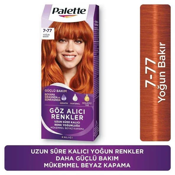 PALETTE GOZ ALICI RENKLER 7/77 YOGUN BAKIR 2861849 ürün görseli 1