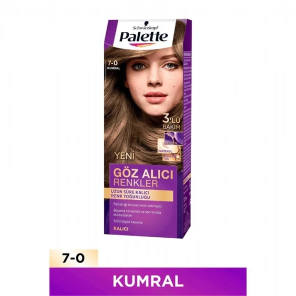 PALETTE GOZ ALICI RENKLER 7/0 KUMRAL 1813 ürün görseli 1