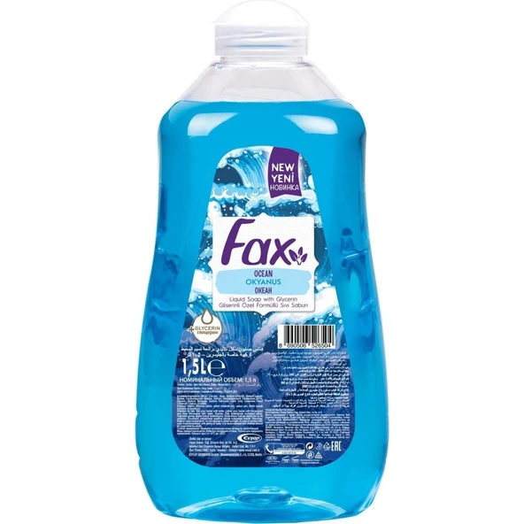 FAX 1,5 SIVI SAB. OKYANUS ürün görseli 1