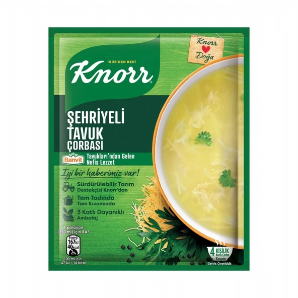 KNORR C SEHRIYELI TAVUK 51GR 9108 ürün görseli 1