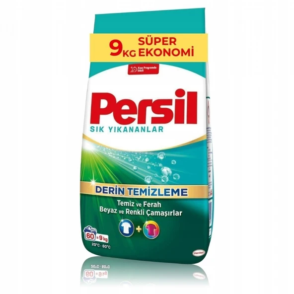 PERSIL MATIK 9KG SIK YIKANANLAR ürün görseli 1