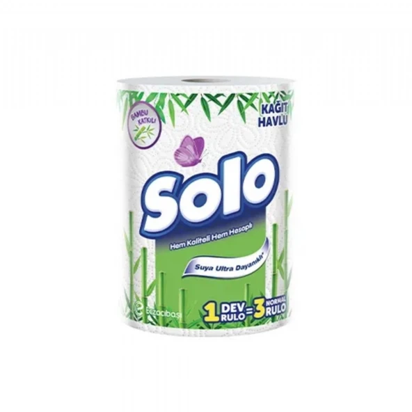 SOLO DEV RULO 1=3 HAVLU BAMBU 8087 ürün görseli 1