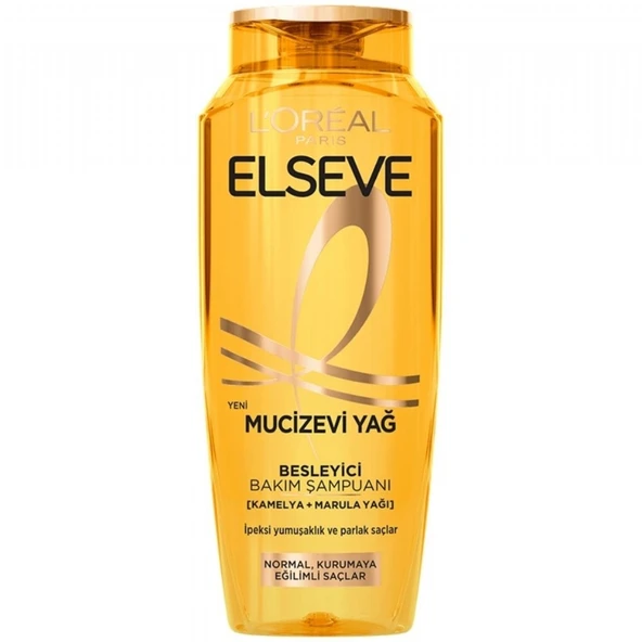 ELSEVE 300ML 1/1 MUCIZEVI YAG/ BESLEYICI BAKIM 5300 ürün görseli 1