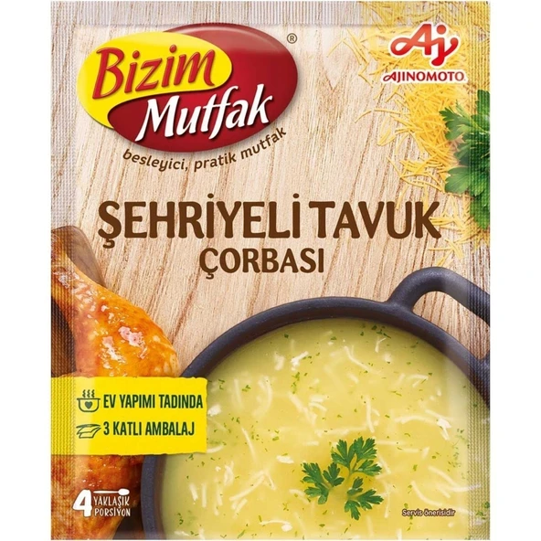 BIZIM C. SEHRIYELI TAVUK 51GR 6471-10 ürün görseli 1