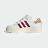 Adidas Superstar Bonega White Cream - Resim 7